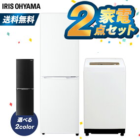 楽天市場 家電セット 人気ランキング1位 売れ筋商品 楽天市場 家電セット 人気ランキング1位 売れ筋商品